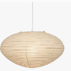 Washi Paper A Series Pendant Light