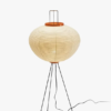 Akari 10A Floor Lamp